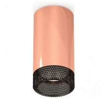 Потолочный светильник Ambrella Light Techno Spot XS6326011 (C6326, N6151)