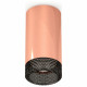 Потолочный светильник Ambrella Light Techno Spot XS6326011 (C6326, N6151)