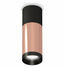Накладной светильник Ambrella Light Techno XS6326040 (C6302, A2010, C6326, N6131)