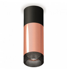 Потолочный светильник Ambrella Light Techno Spot XS6326041 (C6302, A2010, C6326, N6151)