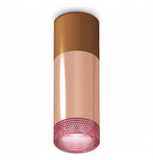 Потолочный светильник Ambrella Light Techno Spot XS6326061 (C6304, A2010, C6326, N6152)