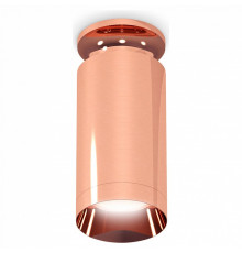 Потолочный светильник Ambrella Light Techno Spot XS6326080 (N6906, C6326, N6135)
