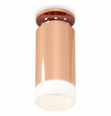Потолочный светильник Ambrella Light Techno Spot XS6326082 (N6906, C6326, N6248)
