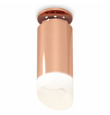 Потолочный светильник Ambrella Light Techno Spot XS6326083 (N6906, C6326, N6256)