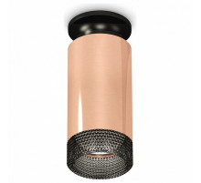 Потолочный светильник Ambrella Light Techno Spot XS6326102 (N6902, C6326, N6156)