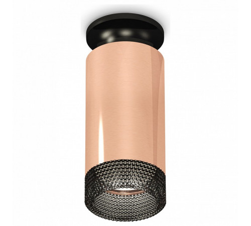 Потолочный светильник Ambrella Light Techno Spot XS6326102 (N6902, C6326, N6156)