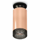 Потолочный светильник Ambrella Light Techno Spot XS6326102 (N6902, C6326, N6156)