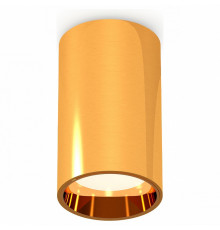 Потолочный светильник Ambrella Light Techno Spot XS6327001 (C6327, N6113)