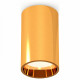 Потолочный светильник Ambrella Light Techno Spot XS6327001 (C6327, N6113)