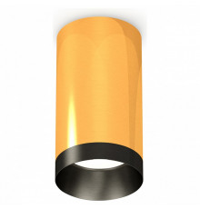 Потолочный светильник Ambrella Light Techno Spot XS6327004 (C6327, N6131)