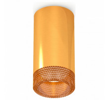 Потолочный светильник Ambrella Light Techno Spot XS6327010 (C6327, N6154)