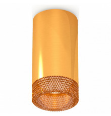 Потолочный светильник Ambrella Light Techno Spot XS6327010 (C6327, N6154)