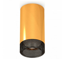 Потолочный светильник Ambrella Light Techno Spot XS6327011 (C6327, N6151)