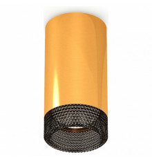 Потолочный светильник Ambrella Light Techno Spot XS6327011 (C6327, N6151)