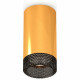 Потолочный светильник Ambrella Light Techno Spot XS6327011 (C6327, N6151)
