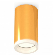 Потолочный светильник Ambrella Light Techno Spot XS6327020 (C6327, N6245)