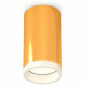 Потолочный светильник Ambrella Light Techno Spot XS6327020 (C6327, N6245)