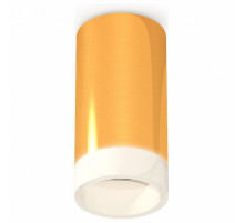 Потолочный светильник Ambrella Light Techno Spot XS6327021 (C6327, N6248)