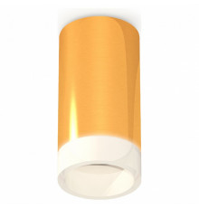 Потолочный светильник Ambrella Light Techno Spot XS6327021 (C6327, N6248)