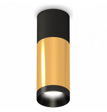Накладной светильник Ambrella Light Techno XS6327040 (C6302, C6327, A2010, N6131)