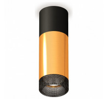 Потолочный светильник Ambrella Light Techno Spot XS6327041 (C6302, A2010, C6327, N6151)