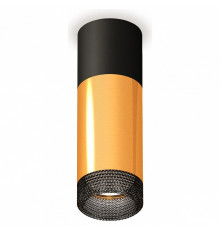 Потолочный светильник Ambrella Light Techno Spot XS6327041 (C6302, A2010, C6327, N6151)