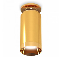 Накладной светильник Ambrella Light Techno XS6327080 (N6905, C6327, N6134)