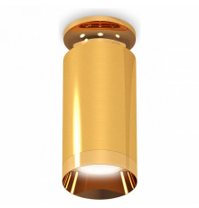 Накладной светильник Ambrella Light Techno XS6327080 (N6905, C6327, N6134)