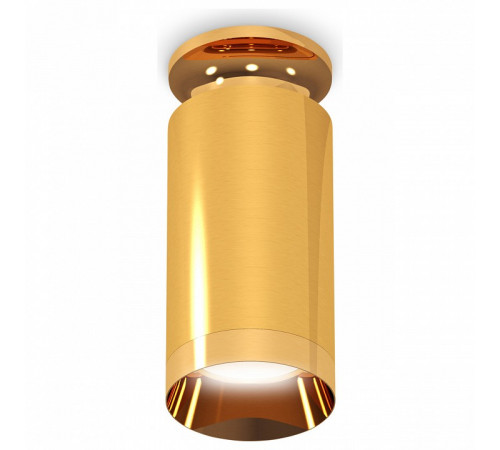 Накладной светильник Ambrella Light Techno XS6327080 (N6905, C6327, N6134)