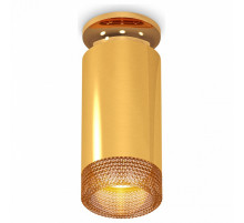 Накладной светильник Ambrella Light Techno XS6327081 (N6905, C6327, N6154)