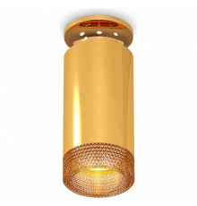 Накладной светильник Ambrella Light Techno XS6327081 (N6905, C6327, N6154)
