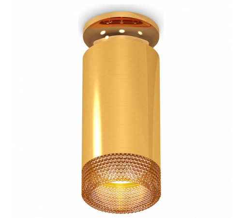 Накладной светильник Ambrella Light Techno XS6327081 (N6905, C6327, N6154)