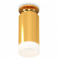 Потолочный светильник Ambrella Light Techno Spot XS6327082 (N6905, C6327, N6248)