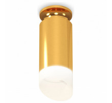 Потолочный светильник Ambrella Light Techno Spot XS6327083 (N6905, C6327, N6256)