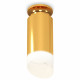 Потолочный светильник Ambrella Light Techno Spot XS6327083 (N6905, C6327, N6256)