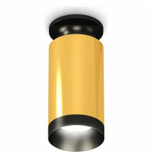 Накладной светильник Ambrella Light Techno XS6327100 (N6902, C6327, N6131)