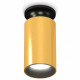 Потолочный светильник Ambrella Light Techno Spot XS6327101 (N6902, C6327, N6111)