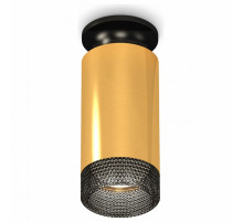 Потолочный светильник Ambrella Light Techno Spot XS6327102 (N6902, C6327, N6151)