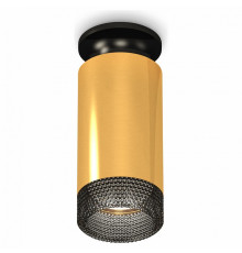 Потолочный светильник Ambrella Light Techno Spot XS6327102 (N6902, C6327, N6151)