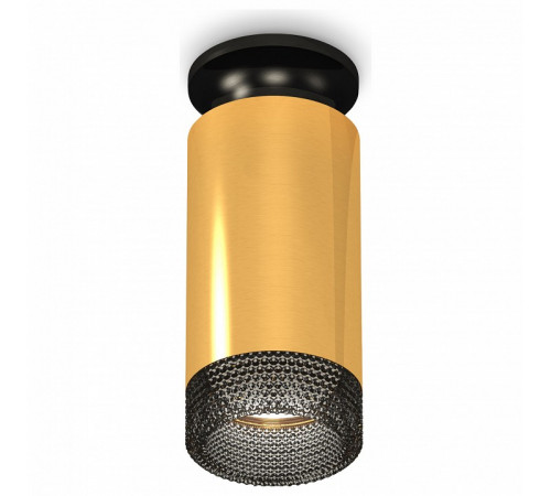 Потолочный светильник Ambrella Light Techno Spot XS6327102 (N6902, C6327, N6151)