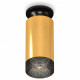 Потолочный светильник Ambrella Light Techno Spot XS6327102 (N6902, C6327, N6151)