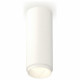 Потолочный светильник Ambrella Light Techno Spot XS6342001 (C6342, N6120)