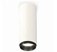 Потолочный светильник Ambrella Light Techno Spot XS6342002 (C6342, N6121)