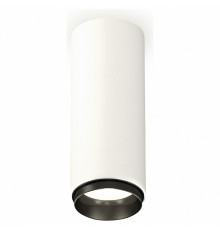 Потолочный светильник Ambrella Light Techno Spot XS6342002 (C6342, N6121)