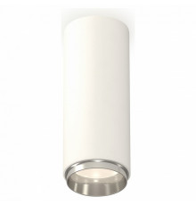 Потолочный светильник Ambrella Light Techno Spot XS6342003 (C6342, N6122)