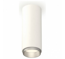 Потолочный светильник Ambrella Light Techno Spot XS6342004 (C6342, N6123)