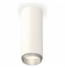 Потолочный светильник Ambrella Light Techno Spot XS6342004 (C6342, N6123)