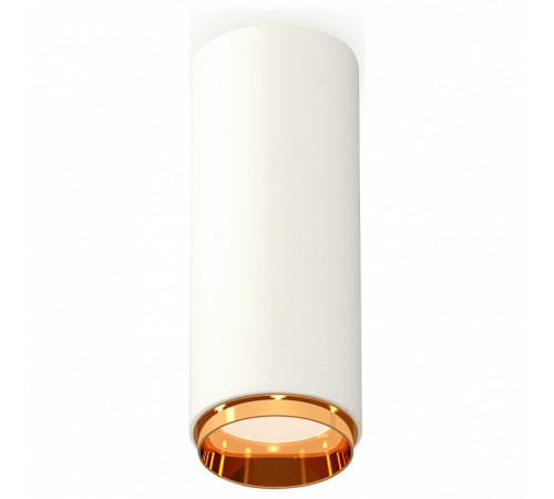 Потолочный светильник Ambrella Light Techno Spot XS6342005 (C6342, N6124)