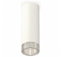 Потолочный светильник Ambrella Light Techno Spot XS6342020 (C6342, N6150)