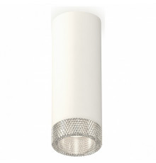 Потолочный светильник Ambrella Light Techno Spot XS6342020 (C6342, N6150)